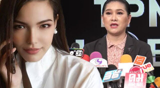 ฟ้าใส ปวีณสุดา