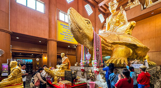 ที่เที่ยวนครปฐม