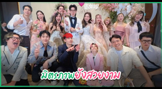 เน็ตไอดอล