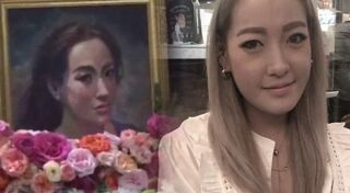 ผิง พิมพาภรณ์