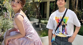 ต้น อาชว์