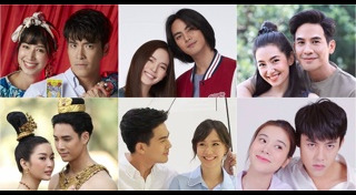 ร้อยเล่ห์มารยา