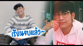 สิงโต ปราชญา