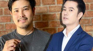 เติ้ล ตะวัน