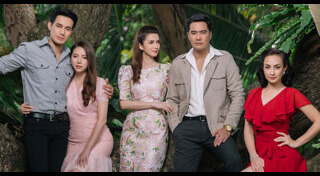 เวราอาฆาต