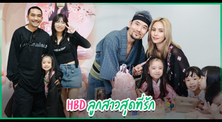 บอล กฤษณะ