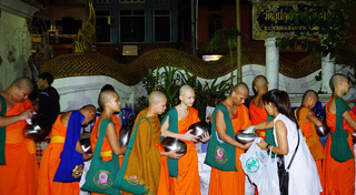 เทศกาลและประเพณี