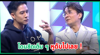 อัค อัครัฐ