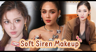 เทคนิคการแต่งหน้า