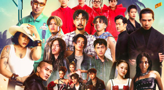 เทศกาลดนตรี