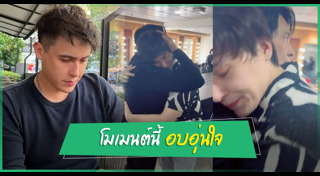 พ่อลูกดารา