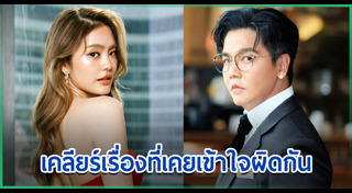 โยเกิร์ต ณัฐฐชาช์