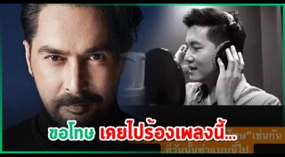 จอนนี่ แอนโฟเน