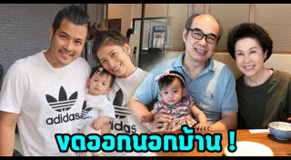 ดวงดาว จารุจินดา