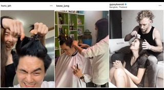 ตัดผมด้วยตัวเอง