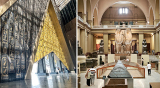 เที่ยวอียิปต์