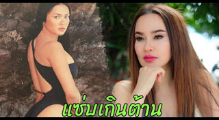 ดาราถ่ายแบบ Image