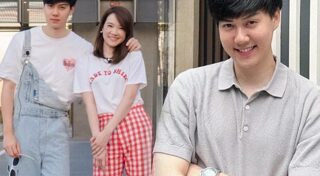 ต้น อาชว์