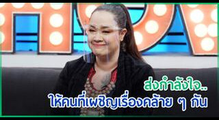 ลานนา คัมมินส์