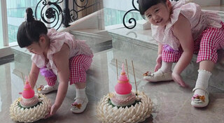 น้องเกล แอบิเกล