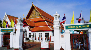 เที่ยวพิพิธภัณฑ์