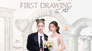 เก้า สุภัสสรา