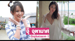 สตรอว์เบอร์รีชีสเค้ก