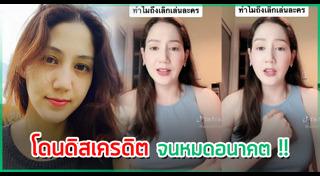 เจมี่ บูเฮอร์