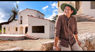 บ้านสวย