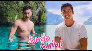 สามารถ พยัคฆ์อรุณ