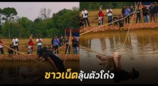 สะพาน