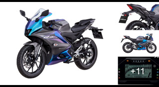 มอเตอร์ไซค์ Yamaha