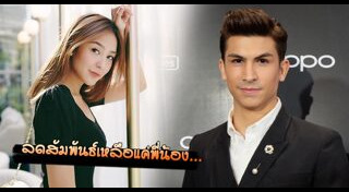 ชิปปี้ อองตวน