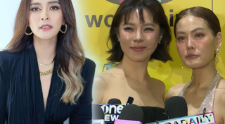 คริส หอวัง