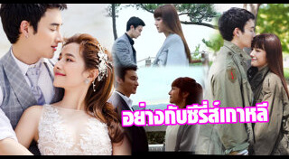 เป๊ก รัฐภูมิ