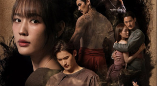 ละครช่อง 3
