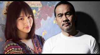 ป้าง นครินทร์