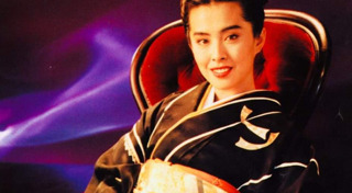 หวังจู่เสียน