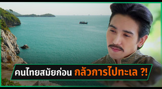 กษัตริย์
