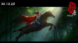 หนังใหม่ 2025