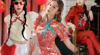 ชุดกี่เพ้า