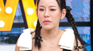 หนิง จิน ธรรมวัฒนะ