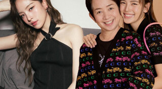 ซุบซิบดารา