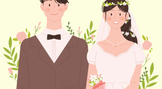 ครบรอบแต่งงาน