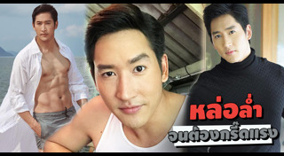 ไนกี้ นิธิดล