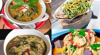 เมนูแกง