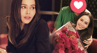 อั้ม นัท