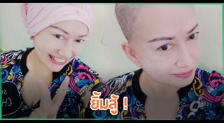 ดาราหญิง