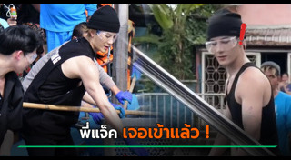 บันเทิงเกาหลี