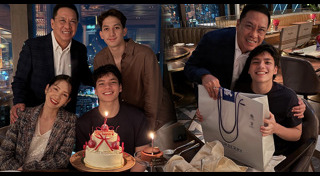 นุสบา ปุณณกันต์